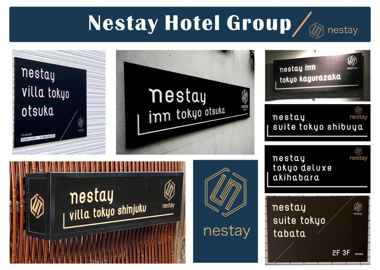 Nestay Inn Tokyo Otsuka 103 Exterior foto